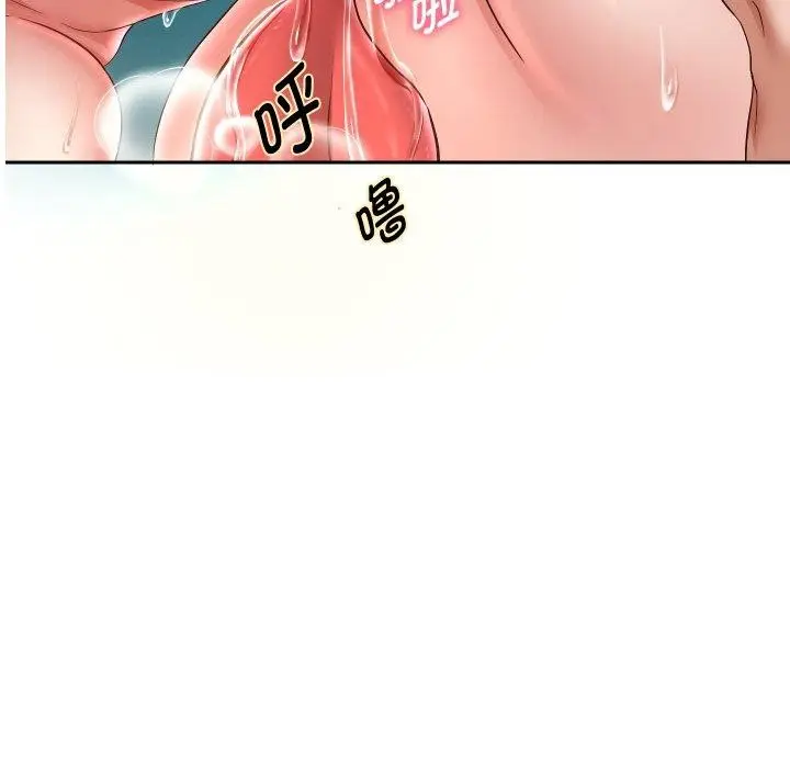 《重生之长枪无敌》第36话图11