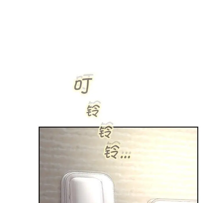 《重生之长枪无敌》第36话图115
