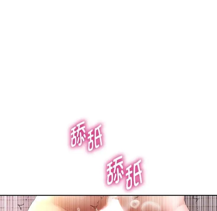 《重生之长枪无敌》第36话图139