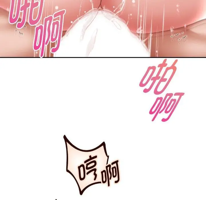 《重生之长枪无敌》第36话图37