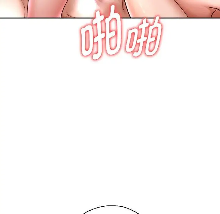 《重生之长枪无敌》第36话图45