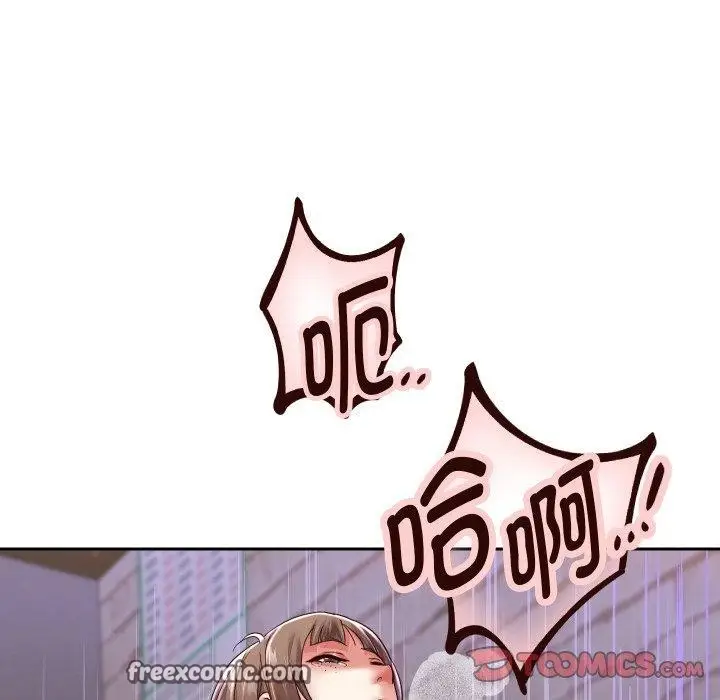 《重生之长枪无敌》第36话图48