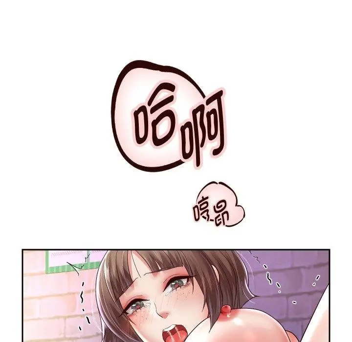 《重生之长枪无敌》第36话图51