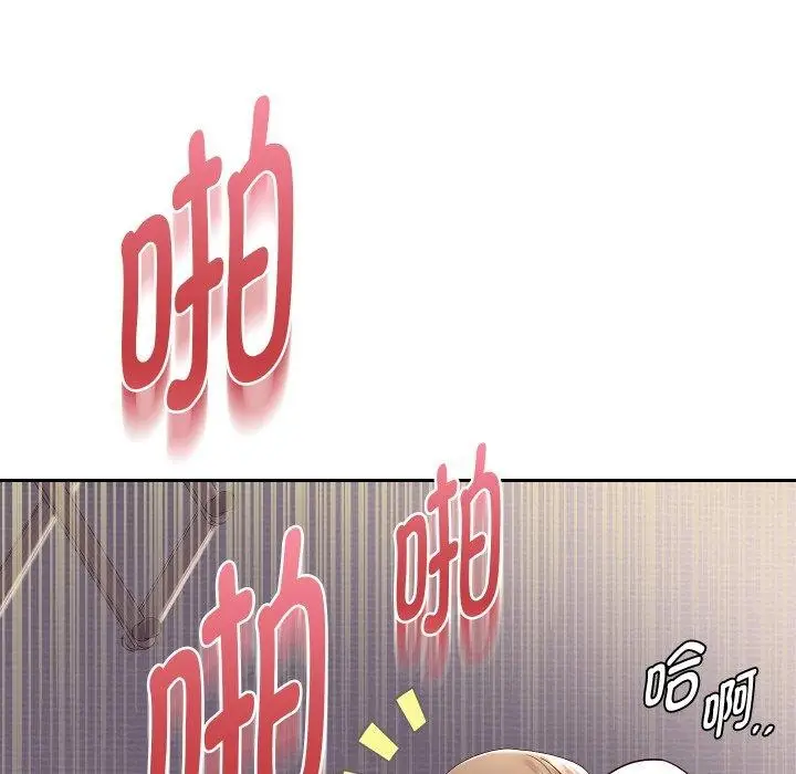 《重生之长枪无敌》第36话图61