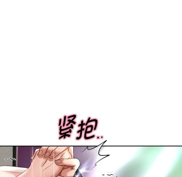 《重生之长枪无敌》第36话图68