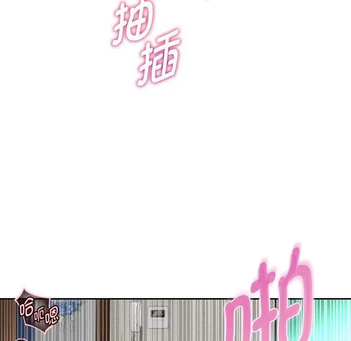 《重生之长枪无敌》第36话图70