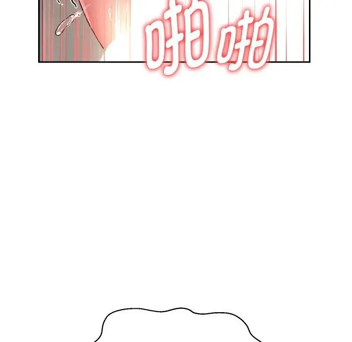 《重生之长枪无敌》第36话图82