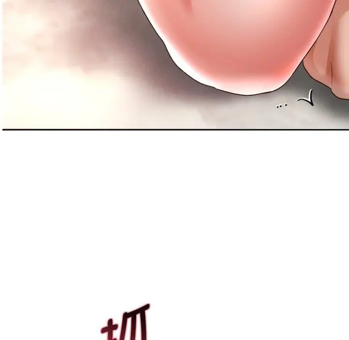 《重生之长枪无敌》第36话图9