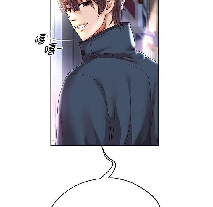 《重生之长枪无敌》第37话图103