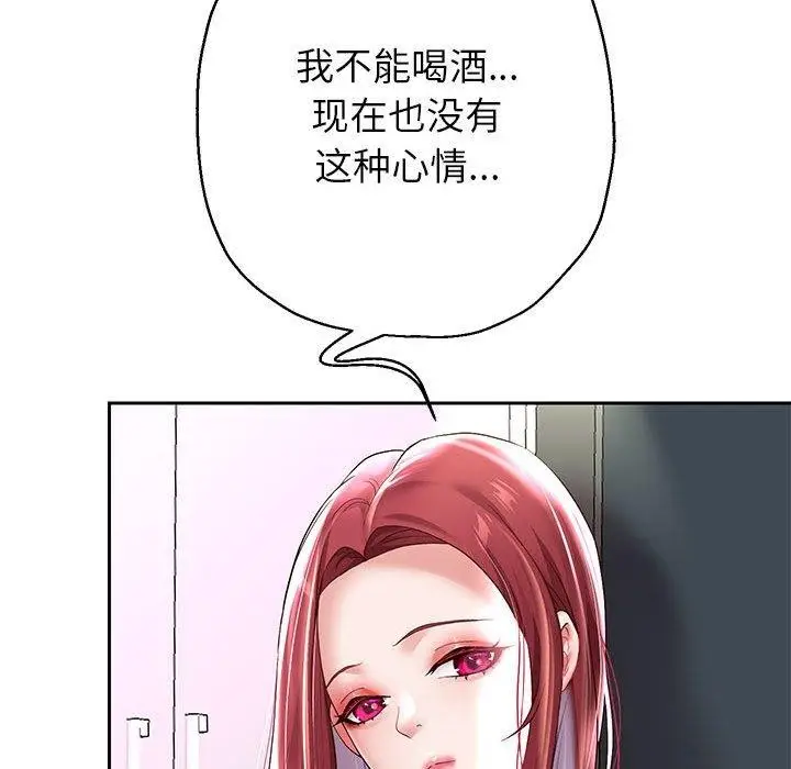 《重生之长枪无敌》第37话图123