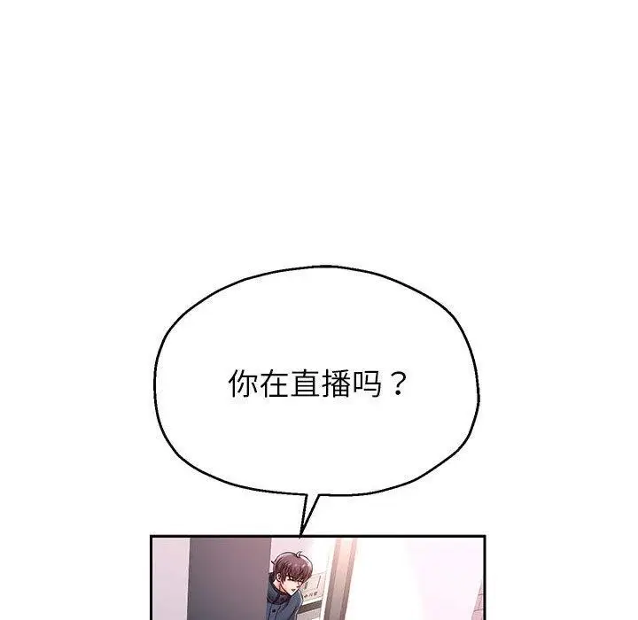 《重生之长枪无敌》第37话图126