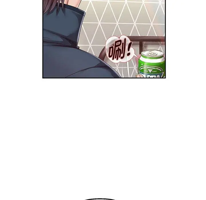 《重生之长枪无敌》第37话图134