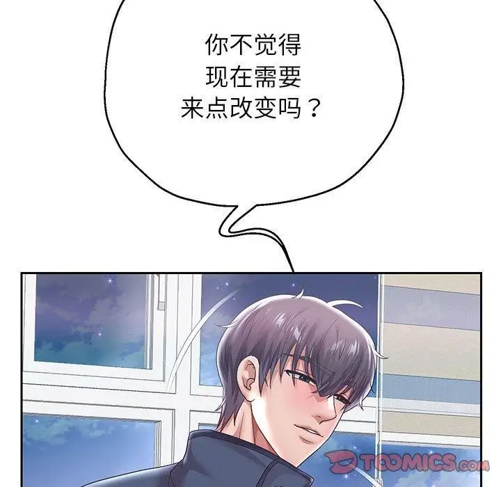 《重生之长枪无敌》第37话图138