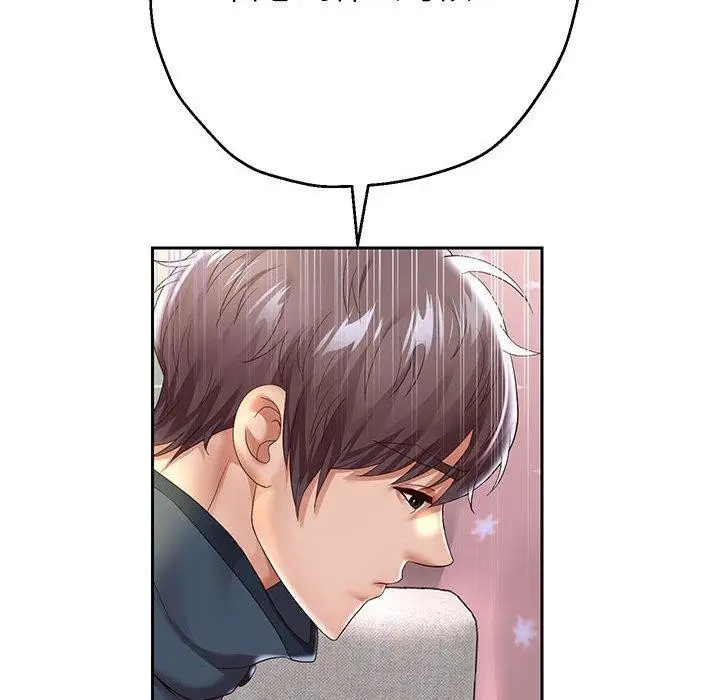 《重生之长枪无敌》第37话图143