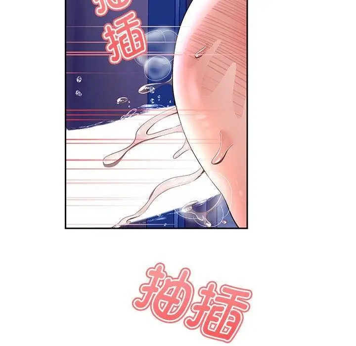 《重生之长枪无敌》第37话图23