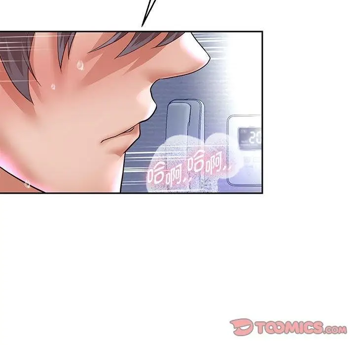 《重生之长枪无敌》第37话图39