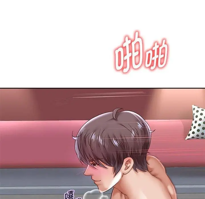《重生之长枪无敌》第37话图43