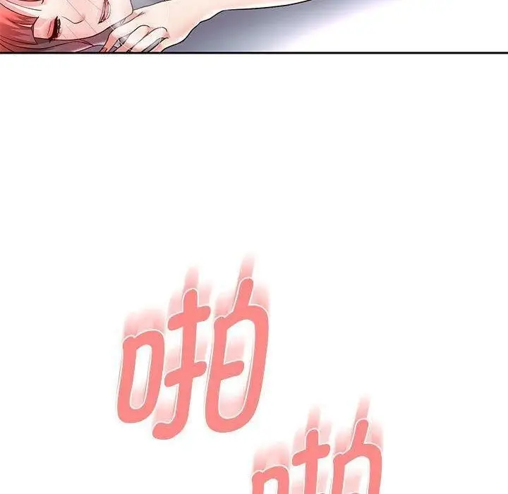 《重生之长枪无敌》第37话图50