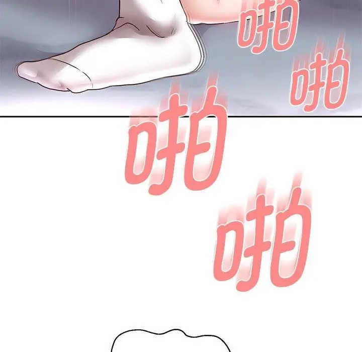 《重生之长枪无敌》第37话图52