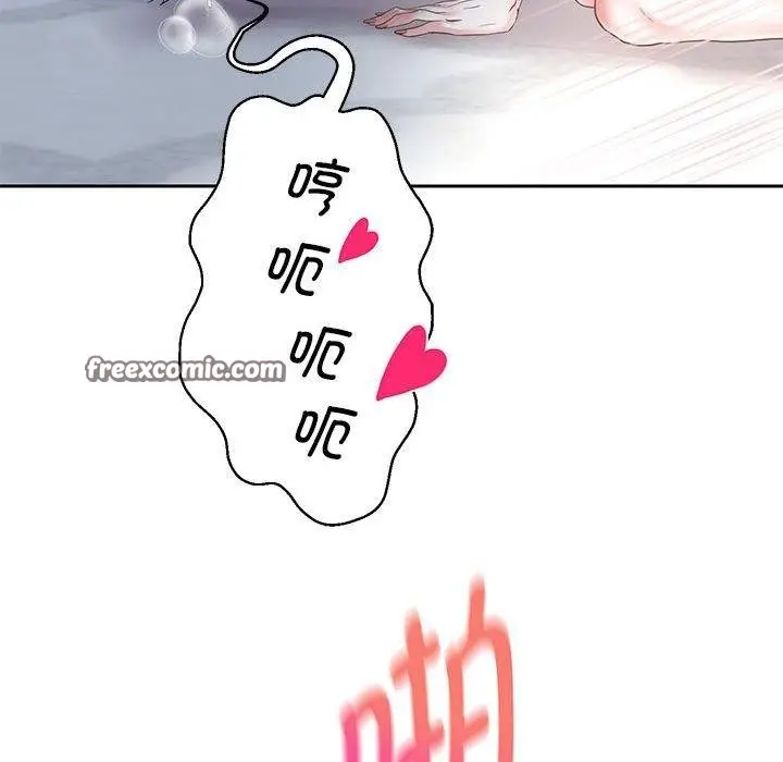 《重生之长枪无敌》第37话图64