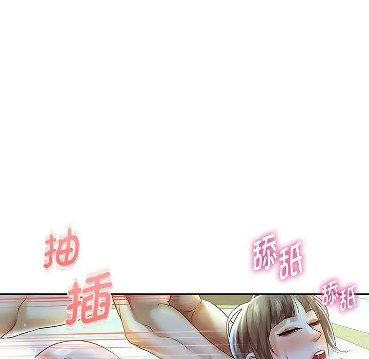 《重生之长枪无敌》第37话图70