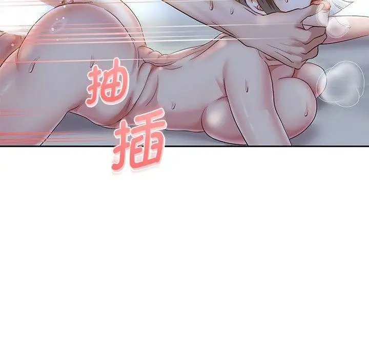 《重生之长枪无敌》第37话图71