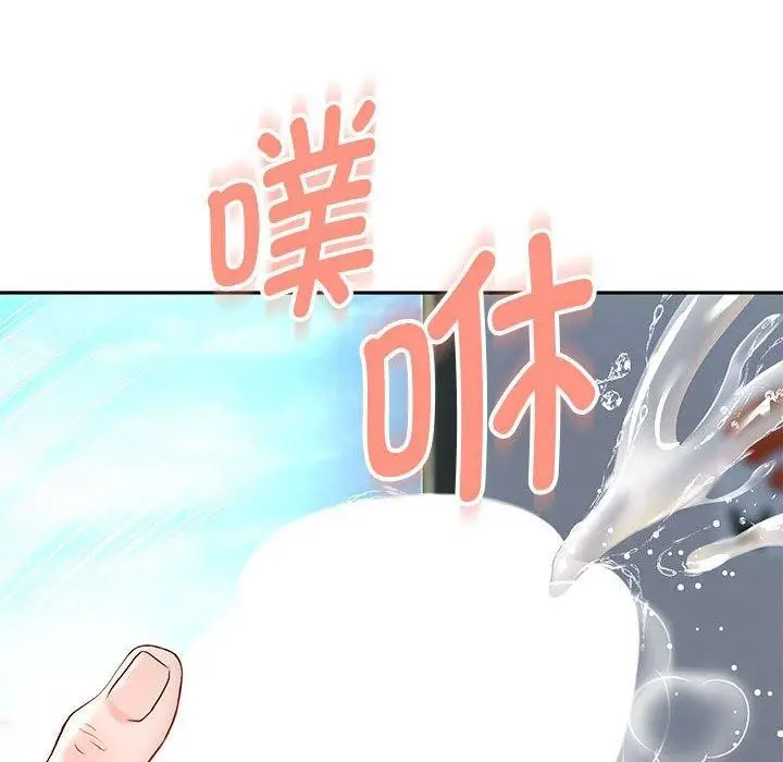 《重生之长枪无敌》第37话图85