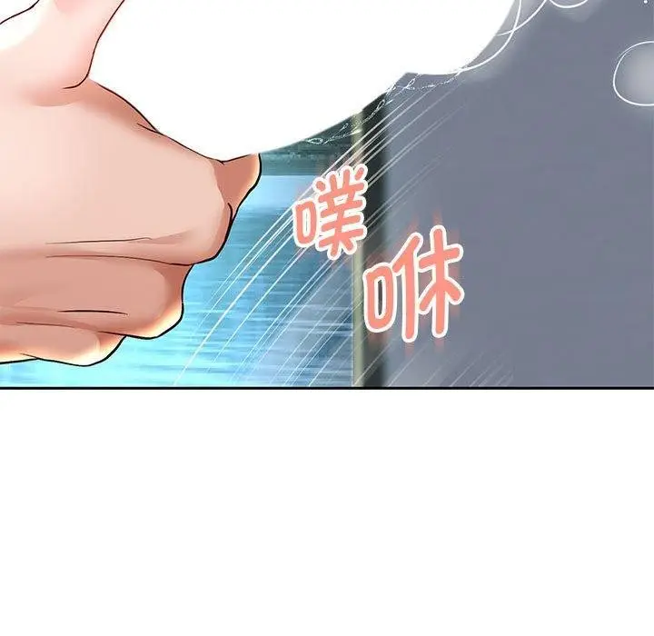 《重生之长枪无敌》第37话图86