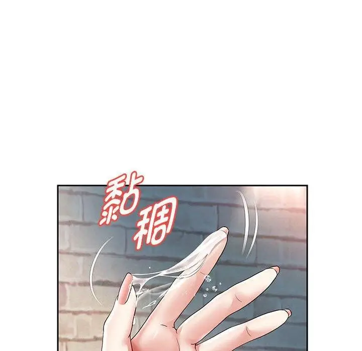 《重生之长枪无敌》第37话图91