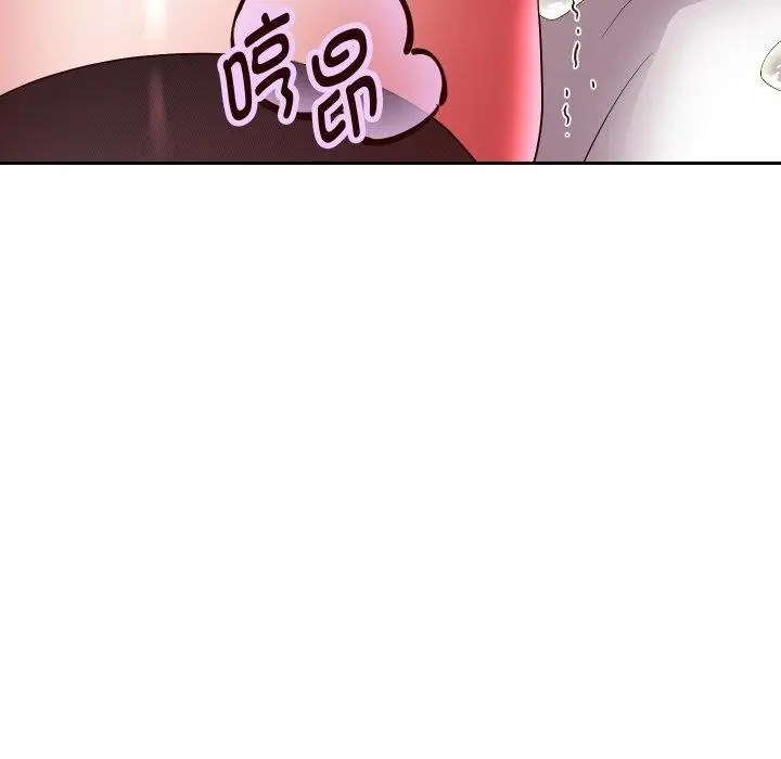 《重生之长枪无敌》第38话图123