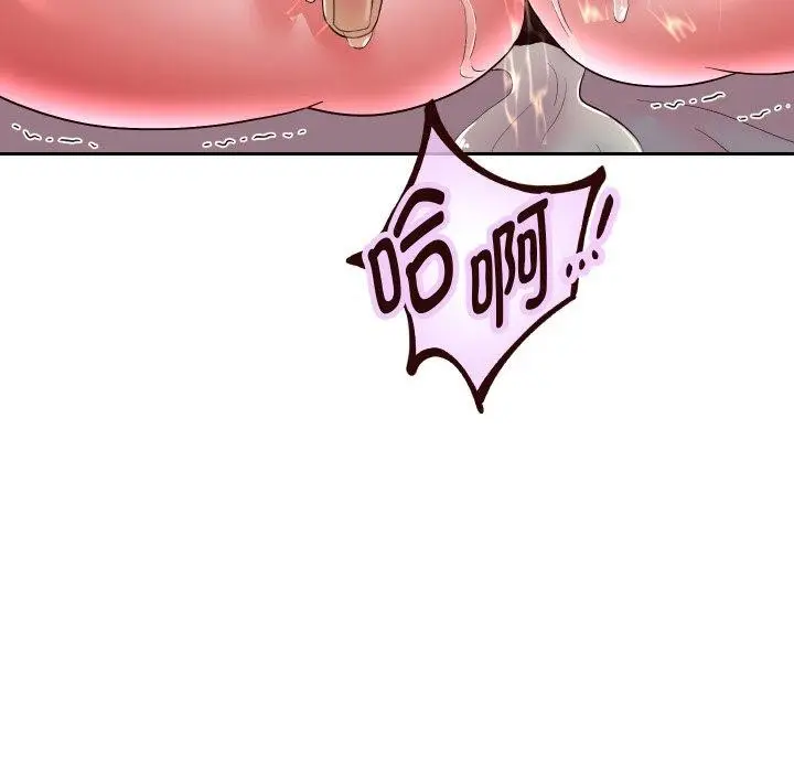 《重生之长枪无敌》第38话图125