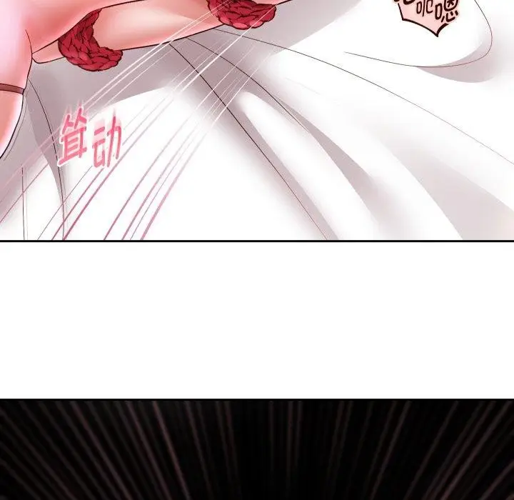 《重生之长枪无敌》第38话图136