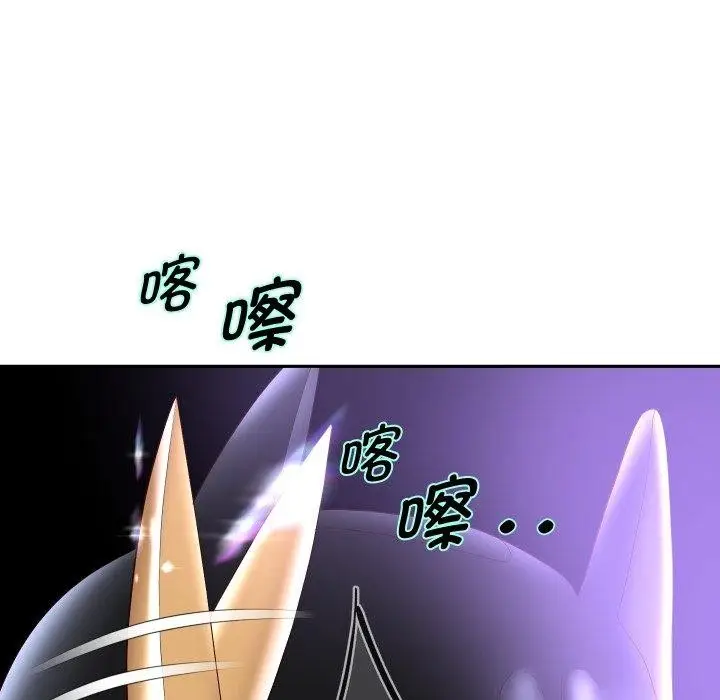 《重生之长枪无敌》第38话图142