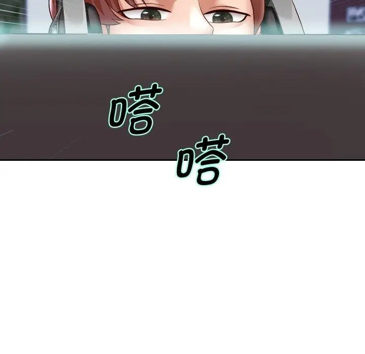 《重生之长枪无敌》第38话图52
