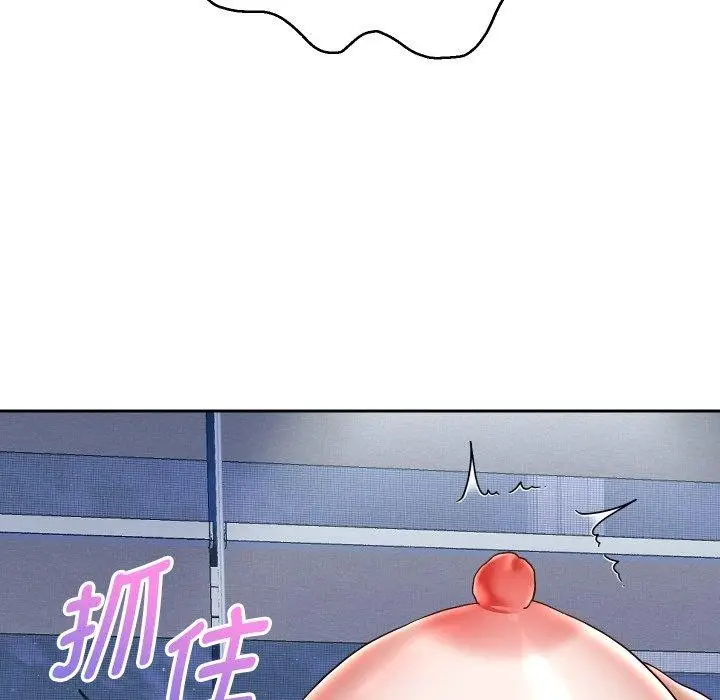 《重生之长枪无敌》第38话图87