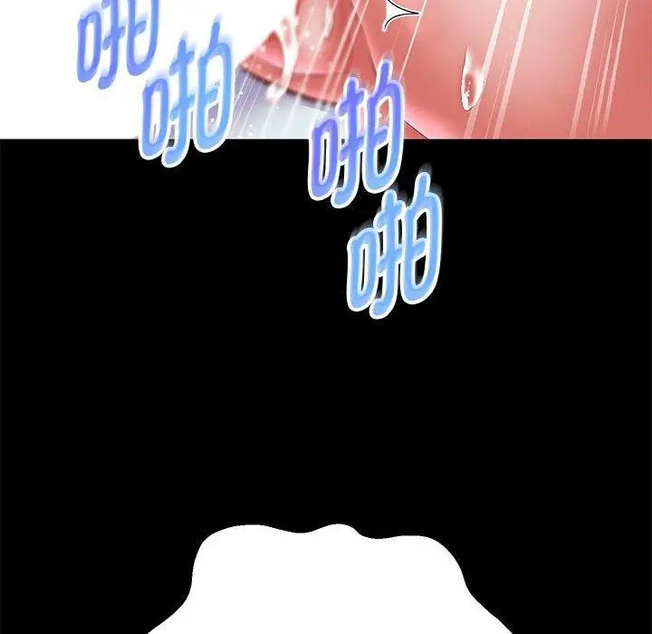 《重生之长枪无敌》第39话图137