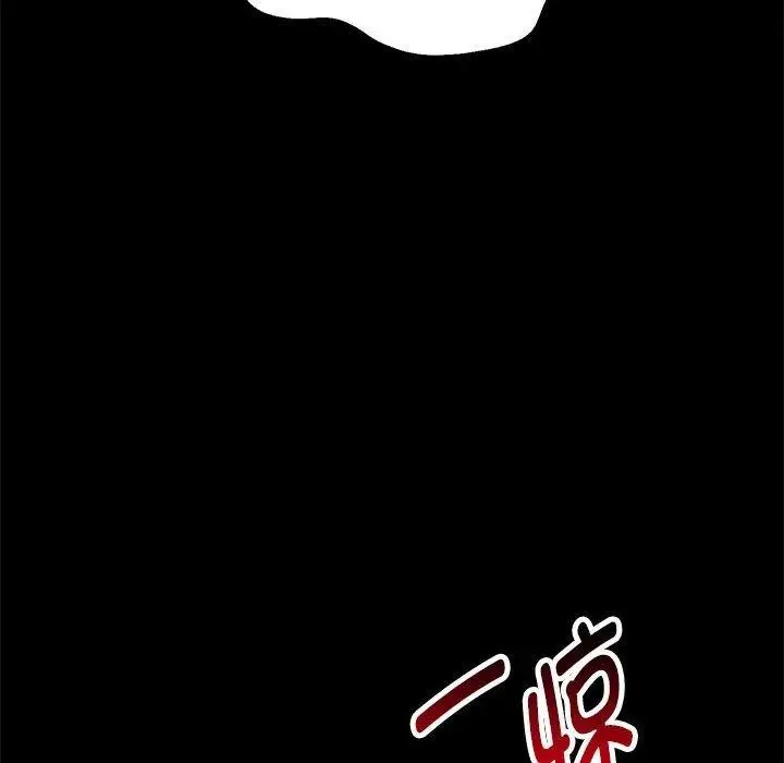 《重生之长枪无敌》第39话图149