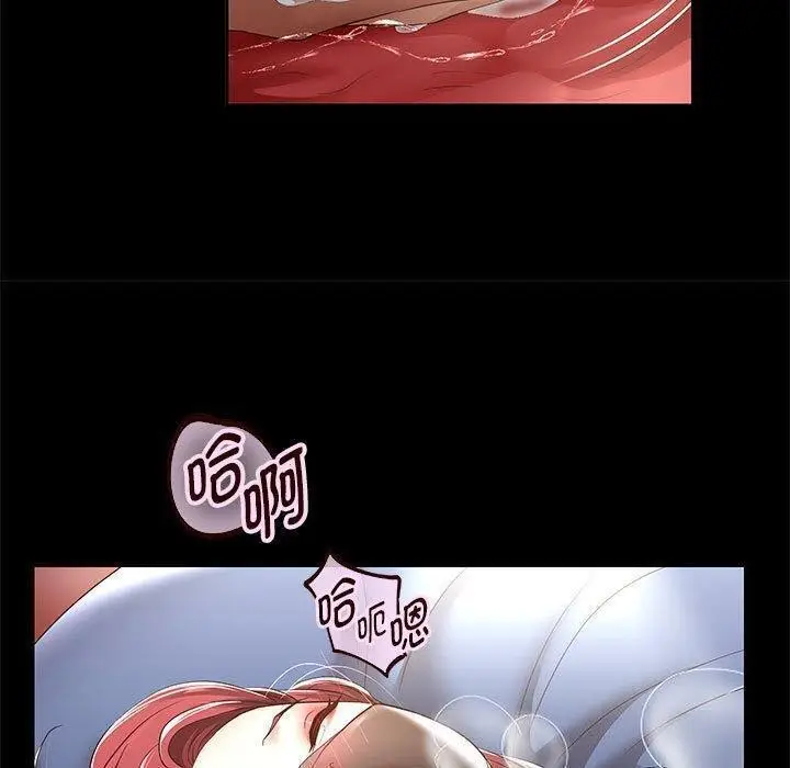 《重生之长枪无敌》第39话图60