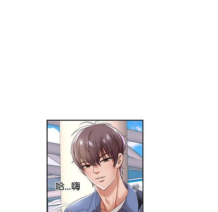 《重生之长枪无敌》第40话图105