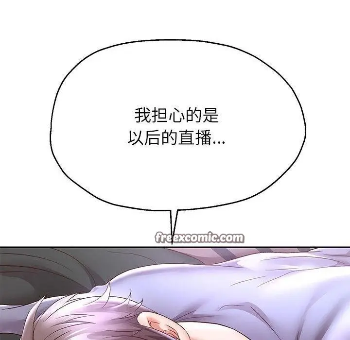 《重生之长枪无敌》第40话图64
