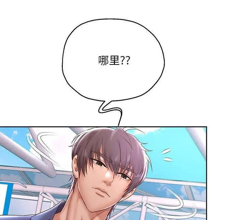 《重生之长枪无敌》第40话图81