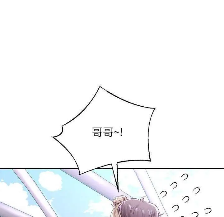《重生之长枪无敌》第40话图90