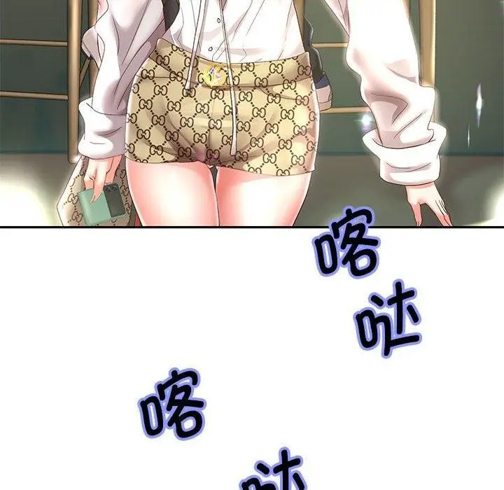 《重生之长枪无敌》第41话图118