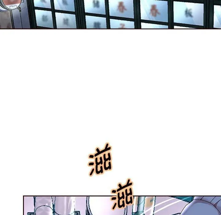 《重生之长枪无敌》第41话图28