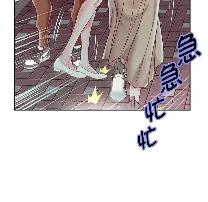《重生之长枪无敌》第41话图67
