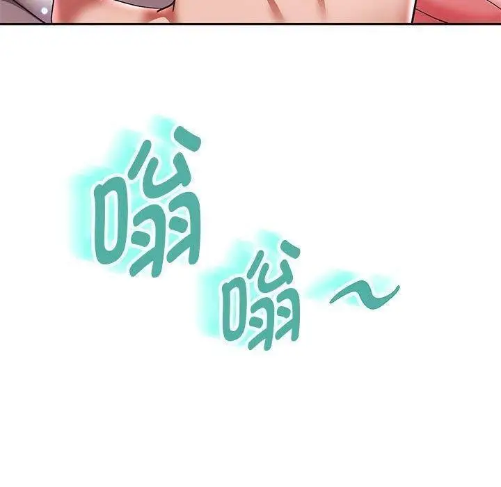 《重生之长枪无敌》第42话图100