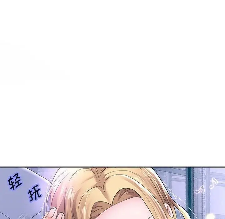 《重生之长枪无敌》第42话图121