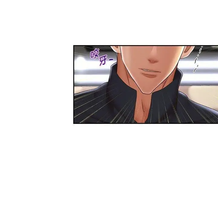 《重生之长枪无敌》第42话图37