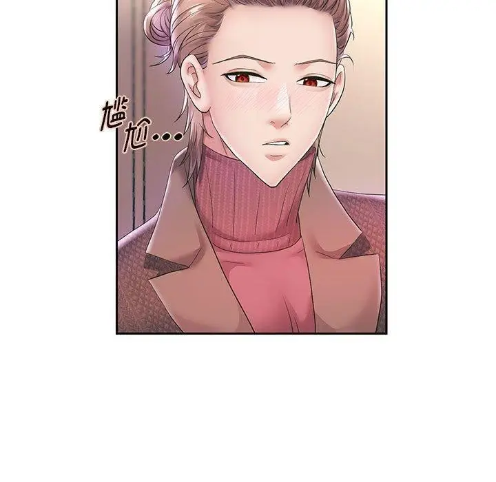 《重生之长枪无敌》第42话图67