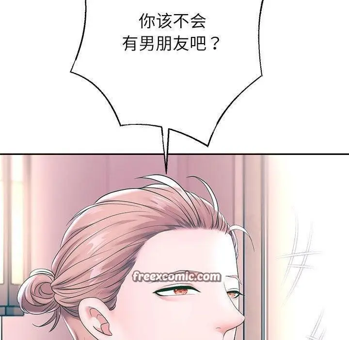 《重生之长枪无敌》第42话图80